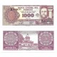 (214a) Paraguay. 1998. 1000 Guaranies (SC)