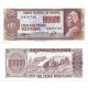 (171) Bolivia. 1984. 100000 Pesos (SC)