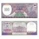 (128b) Surinam. 1985. 100 Gulden (SC)