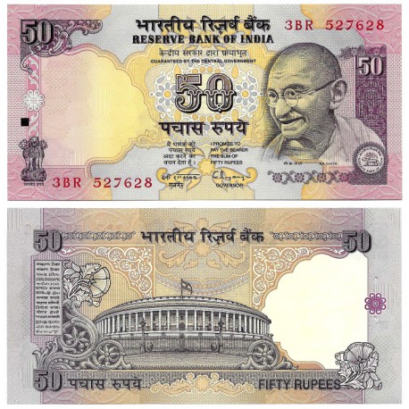 (90a) India. 1997-2005. 50 Rupees (SC)
