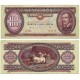 (171h) Hungría. 1989. 100 Forint (MBC-)