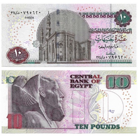(64c) Egipto. 2012. 10 Pounds (SC)