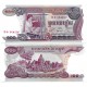 (15a) Camboya. 1973. 100 Riels (SC-)