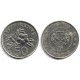 (53.1) Singapur. 1986. 50 Cents (MBC-)