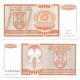 (147) Bosnia-Hercegovina. 1993. 1000 Million Dinara (MBC+)