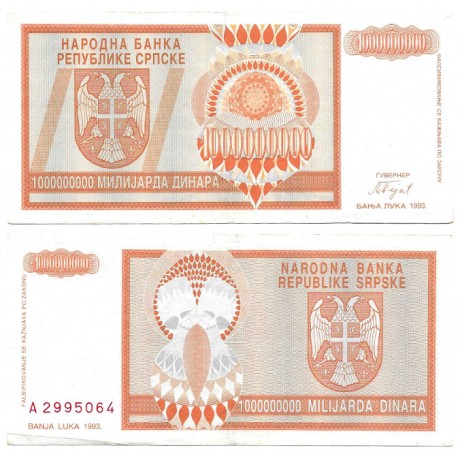 (147) Bosnia-Hercegovina. 1993. 1000 Million Dinara (MBC+)