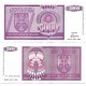 (138) Bosnia-Hercegovina. 1992. 5000 Dinara (MBC+)