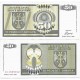 (134) Bosnia-Hercegovina. 1992. 50 Dinara (MBC+/MBC)