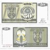 (134) Bosnia-Hercegovina. 1992. 50 Dinara (MBC+/MBC)