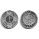 (32) Antillas Neerlandesas. 1995. 1 Cent (SC)
