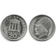 (133) Grecia. 1982. 20 Drachma (EBC+)