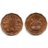 (28) Uganda. 1987. 2 Shillings (EBC) Mancha