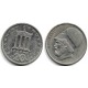 (133) Grecia. 1986. 20 Drachma (MBC+)