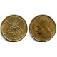 (130) Grecia. 1986. 2 Drachma (EBC)