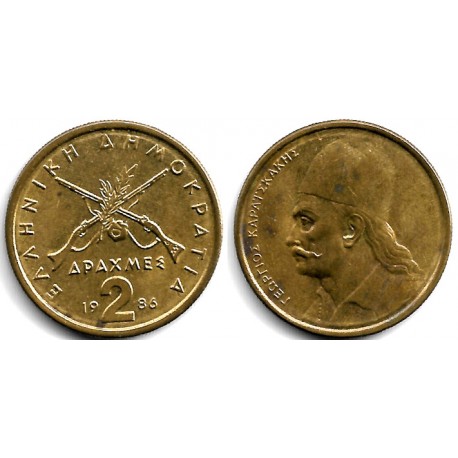 (130) Grecia. 1986. 2 Drachma (EBC)