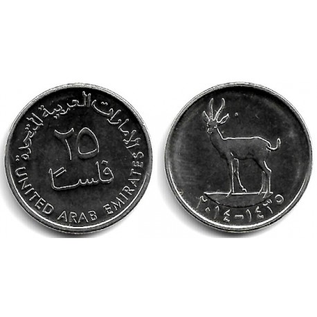 (4) Emiratos Árabes Unidos. 2014. 25 Fils (SC)