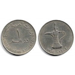 (6.1) Emiratos Árabes Unidos. 1984. 1 Dirham (MBC)