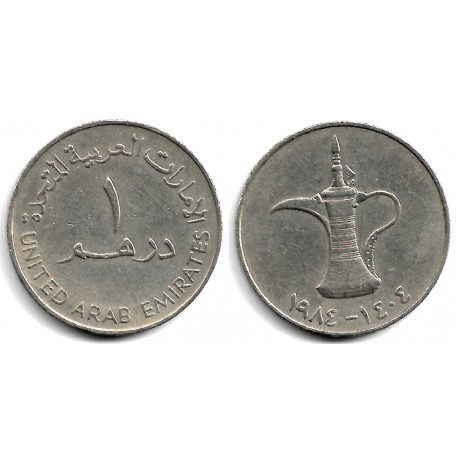 (6.1) Emiratos Árabes Unidos. 1984. 1 Dirham (MBC)