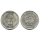 (308.1) Perú. 1994. 1 Nuevo Sol (EBC)