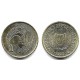 (53.3) Chipre. 1993. 1 Cent (SC)