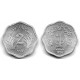 (34) Pakistán. 1974. 2 Paisa (SC)