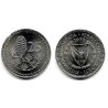 (40) Chipre. 1973. 25 Mils (SC)