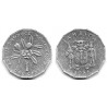 (64) Jamaica. 1986. 1 Cent (EBC)