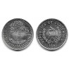 (276.6) Guatemala. 1997. 5 Centavos (SC)