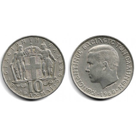 (96) Grecia. 1960. 10 Drachma (MBC)