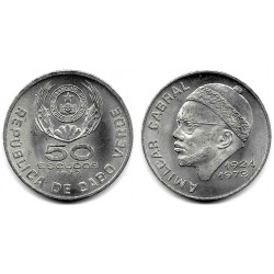 (21) Cabo Verde. 1977. 50 Escudos (SC)