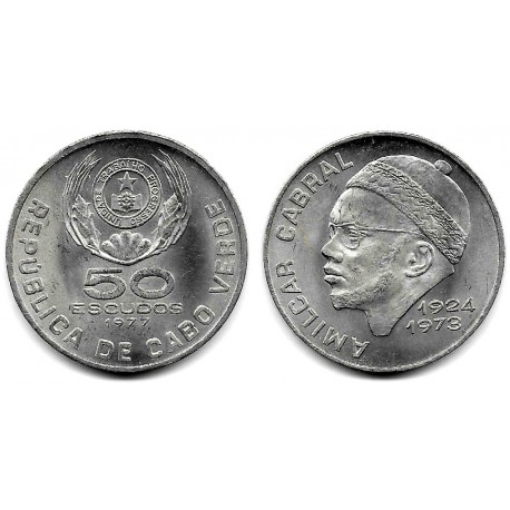 (21) Cabo Verde. 1977. 50 Escudos (SC)