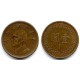 (Y551) Taiwán. 1981(70). 1 Yuan (BC)