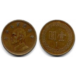 (Y551) Taiwán. 1981(70). 1 Yuan (BC)