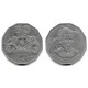 (12) Suazilandia. 1981. 50 Cents (BC+)