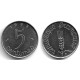 (927) Francia. 1963. 5 Centimes (SC)