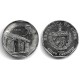 (575.2) Cuba. 2000. 5 Centavos (EBC)