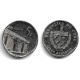 (575.2) Cuba. 1996. 5 Centavos (EBC)