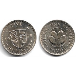 (15) Ghana. 1975. 5 Pesewas (SC)