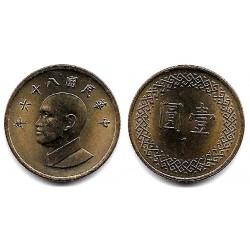 (Y551) Taiwán. 1997(86). 1 Yuan (SC)