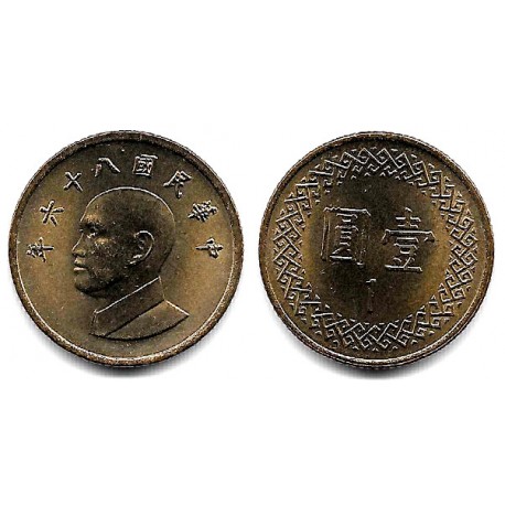 (Y551) Taiwán. 1997(86). 1 Yuan (SC)