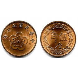 (Y550) Taiwán. 1981(70). ½ Yuan (SC/SC-)