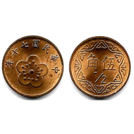(Y550) Taiwán. 1981(70). ½ Yuan (SC/SC-)