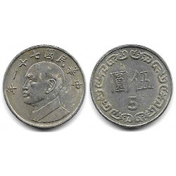 (Y552) Taiwán. 1982(71). 5 Yuan (MBC)