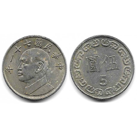 (Y552) Taiwán. 1982(71). 5 Yuan (MBC)