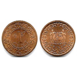 (11b) Surinam. 1987. 1 Cent (SC)