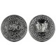 (24) Surinam. 1989. 250 Cents (SC)