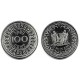 (23) Surinam. 1989. 100 Cents (SC)