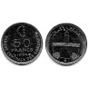 (16) Islas Comores. 1994. 50 Francs (SC)
