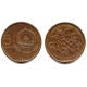 (31) Cabo Verde. 1994. 5 Escudos (MBC)