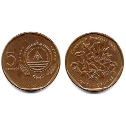 (31) Cabo Verde. 1994. 5 Escudos (MBC)